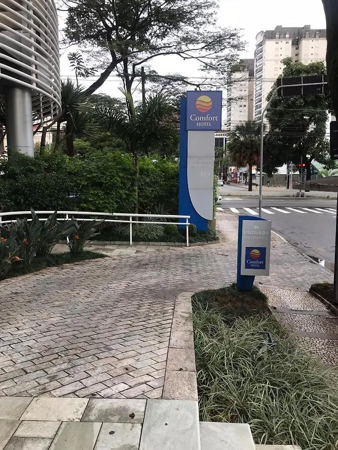Studio Living Comfort Ibirapuera 상파울루 아파트호텔
